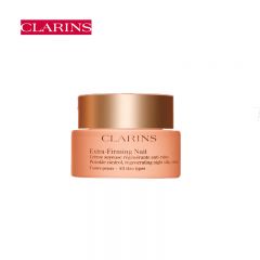 娇韵诗 （CLARINS） 紧致弹簧晚霜50ml全肤质维稳补水紧致滋润保湿护肤品