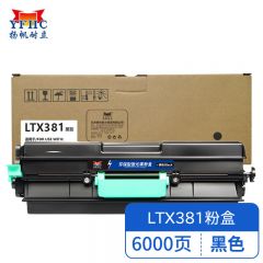扬帆耐立 粉盒 黑色 商专版 LTX381 支