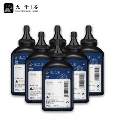 九千谷 碳粉 适用得力通用碳粉 六支装 组