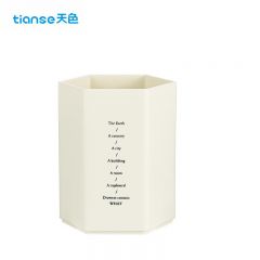 天色（TIANSE） TS-5727 复古色笔筒 白色