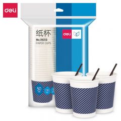 得力（deli）19212 一次性杯子竹浆纸杯/水杯/咖啡杯配搅拌棒贵宾接待50只装 蓝色280ml