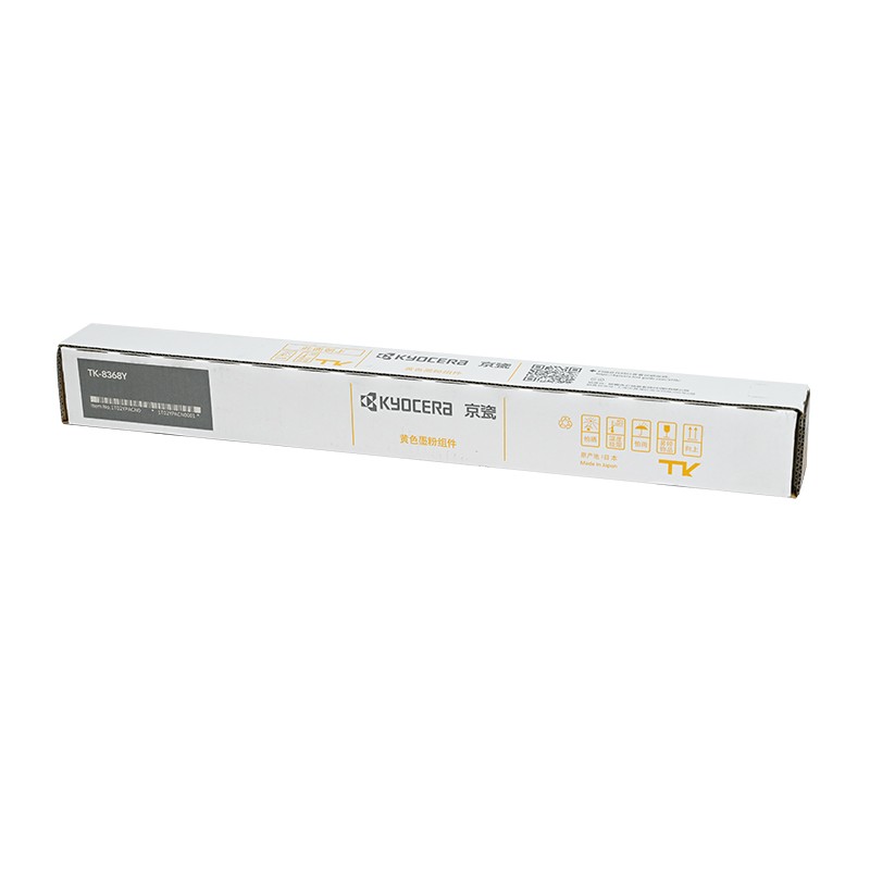 京瓷（KYOCERA） TK-8368Y墨粉(适用于TASKalfa 2554ci)约12000页
