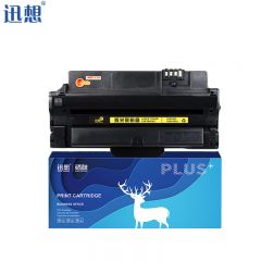 迅想1130黑色硒鼓适用戴尔DELL 113X 1130 1133 1130N M1130N硒鼓