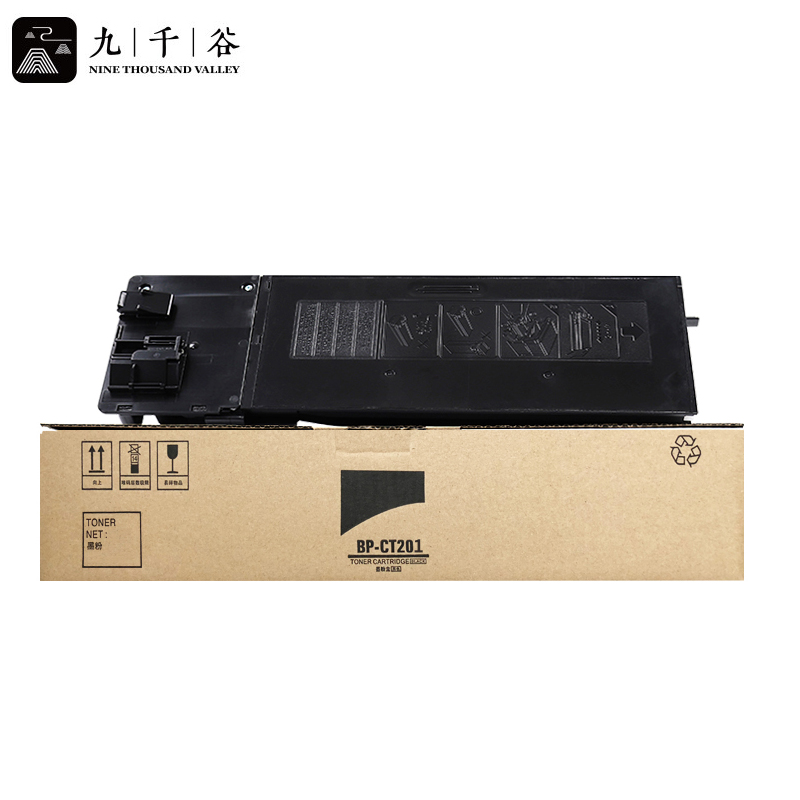 九千谷粉盒 BP-CT201粉盒适用夏普M2522R M2322R墨盒M2822R碳粉盒M3122R