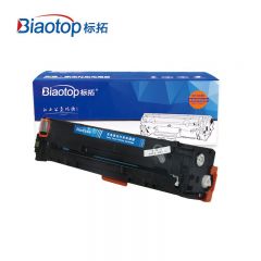 标拓（Biaotop）BT-CRG131/331/731 C 适用佳能 LBP7100 硒鼓 蓝色