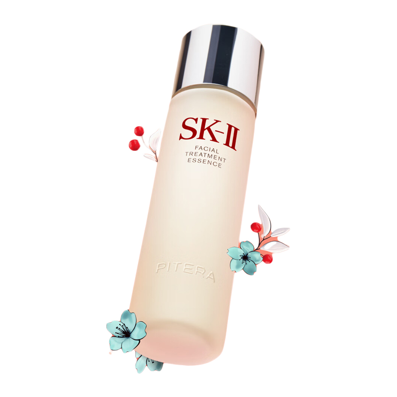 SK-II 神仙水230ml补水精华液护肤品sk2化妆品
