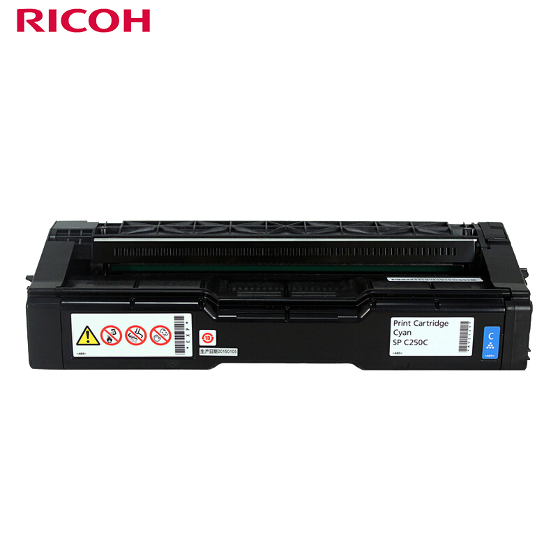 理光(Ricoh)SPC250C蓝色墨粉盒硒鼓适用SPC250DN/C261DNw/C261SFNw