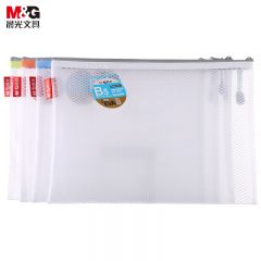 晨光(M&G) 文具B5/EVA文件袋资料袋网格拉链袋办公文件整理收纳袋颜色随机ADM95077