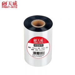 天威 混合基碳带卷110mm*300m 标签机条码机色带  支