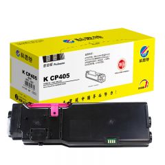 科思特（KST）K CP405粉筒适用富士施乐CP405D/CM405DF可打印5000页红色专业版