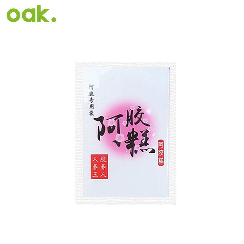 欧橡（OAK） 200只阿胶糕包装袋7*10cm真空袋自封抽空压缩封口袋食品袋 C939