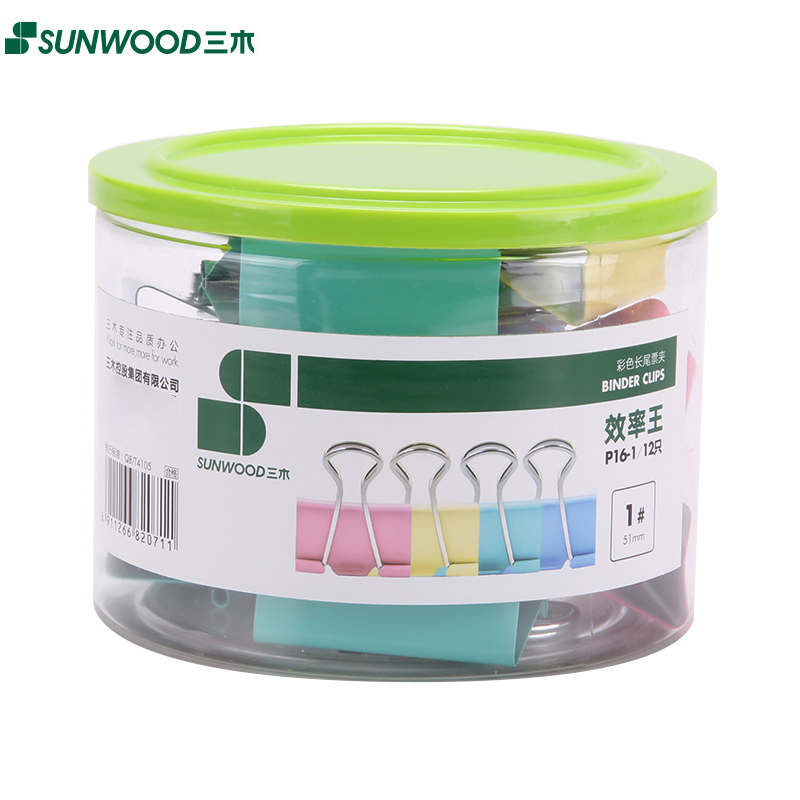 三木（SUNWOOD） P16-1 彩色长尾夹 51mm 12只/筒 1号（计价单位：筒）