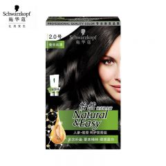 施华蔻（Schwarzkopf） 怡然滋养植物染发霜2.0莹亮纯黑染发剂染发膏盖白发男女士易补染