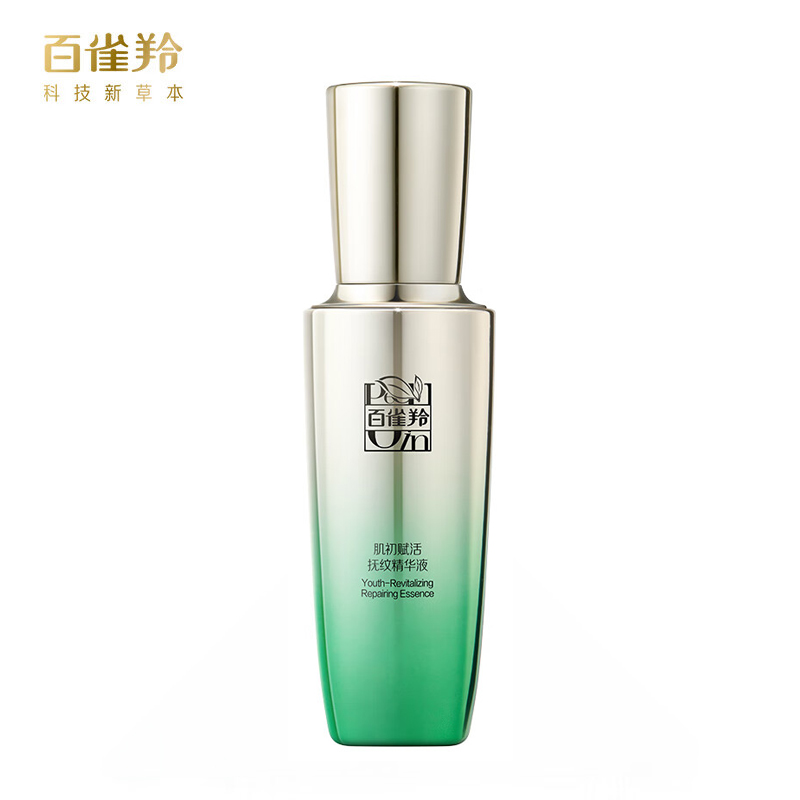 百雀羚（PECHOIN） 肌初赋活抚纹精华液30ml滋润保湿淡化细纹