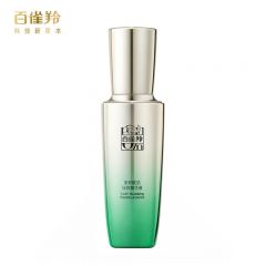 百雀羚（PECHOIN） 肌初赋活抚纹精华液30ml滋润保湿淡化细纹