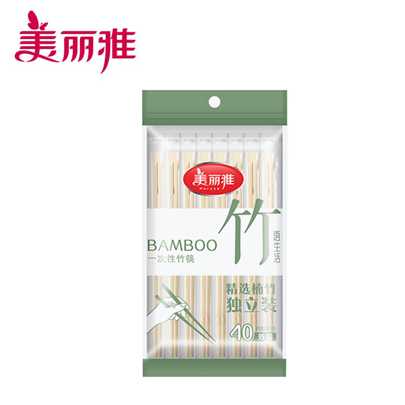 美丽雅（MARYYA）HC083097 一次性筷子独立包装40双 连体竹筷子卫生筷套装快餐外卖筷子