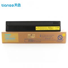 天色（TIANSE）粉盒 T-FC30C 黄色(适用于Toshiba E-2050C/2550C)