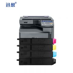 迅想 粉盒TK-8328四色套装 适用京瓷 2551ci
