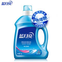 蓝月亮 亮白增艳洗衣液（薰衣草）3kg/瓶护色增艳深层清洁