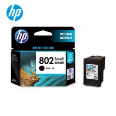 惠普（HP） 802原装黑色墨盒 适用hp deskjet 1050/2050/1010/1510
