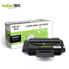 得印（befon）ML-D2850A硒鼓(适用三星ML-2850D/ML-2851ND等)