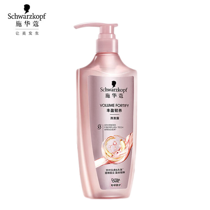 施华蔻（Schwarzkopf） 丰盈韧养洗发露600ml控油洗发水发根蓬松无硅油洗头膏