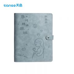 天色（TIANSE） TS-4162 孕检收集册 蓝色