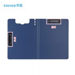 天色  双夹文件夹 TS-10002 深邃蓝 个