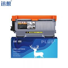 迅想 TN2215粉盒大容量 适用兄弟HL-2240D 2890 7470D DCP7060