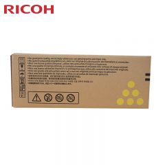 理光（Ricoh）SP C252HC 黄色墨粉盒硒鼓碳粉 适用于SP C252DN/252SF（6000页）