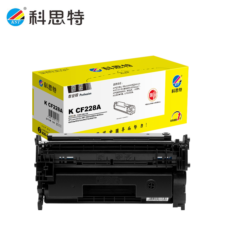 科思特 硒鼓K CF228A硒鼓（个）