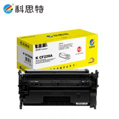 科思特 硒鼓K CF228A硒鼓（个）