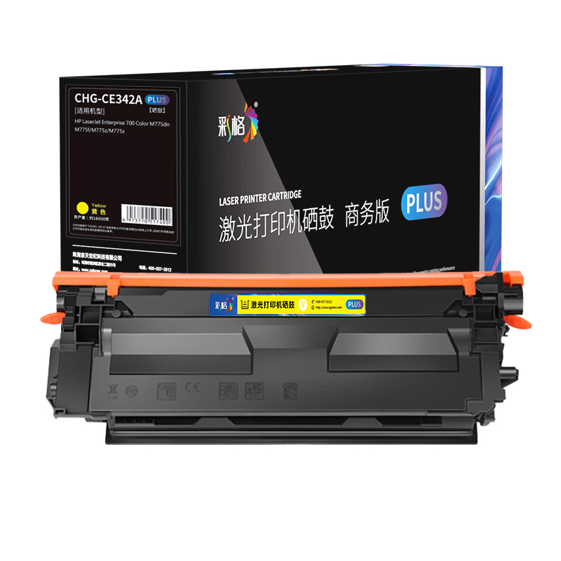彩格 PLUS系列 黄色硒鼓 CE342A  个