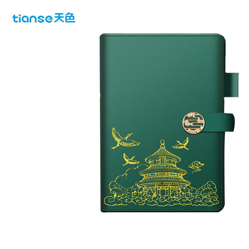 天色（TIANSE） TS-4165 国潮笔记本 墨绿色