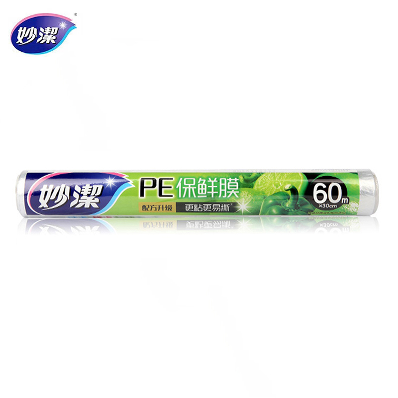 妙洁（MIAOJIE）一次性保鲜膜粘性升级卫生易撕 经济装60米*30cm 非点断式 M200DE