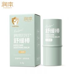 润本（RUNBEN） 叮叮舒缓棒6.5g婴儿紫草膏舒缓蚊虫叮咬消包
