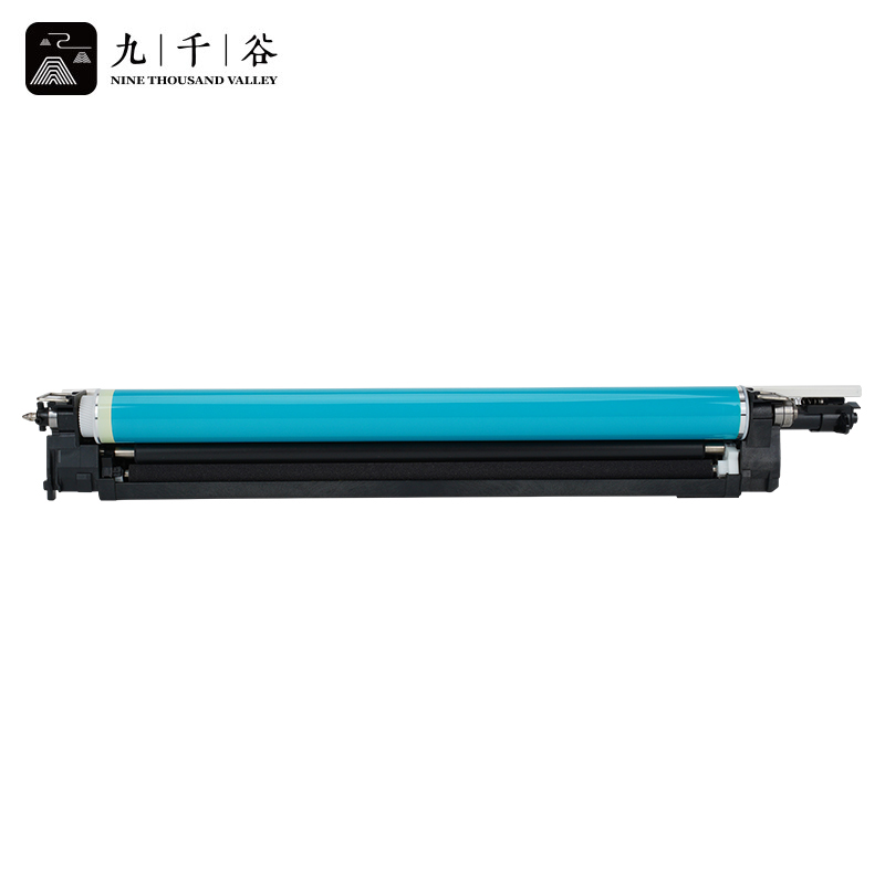 九千谷 感光鼓组件NPG-50/NPG-51 适用佳能iR 2535 2535i 2545 2545