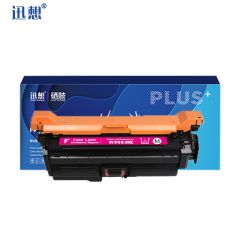 迅想W9060硒鼓粉盒红色 适用惠普HP E55040dw打印机墨盒 碳粉盒