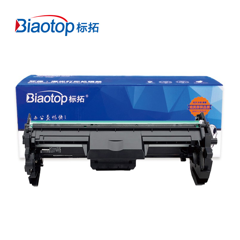 标拓（Biaotop） CF234A硒鼓架成像鼓适用于惠普HP M106w打印机