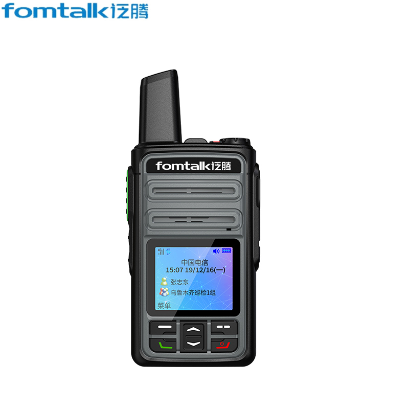 泛腾（fomtalk）POC980K 公网对讲机 4G全网通 国产全自主 全国通5000公里