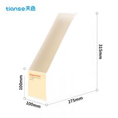 天色（TIANSE）单格文件框极简风文件架 书立收纳盒A4文件栏文件 TS-1334 米白色