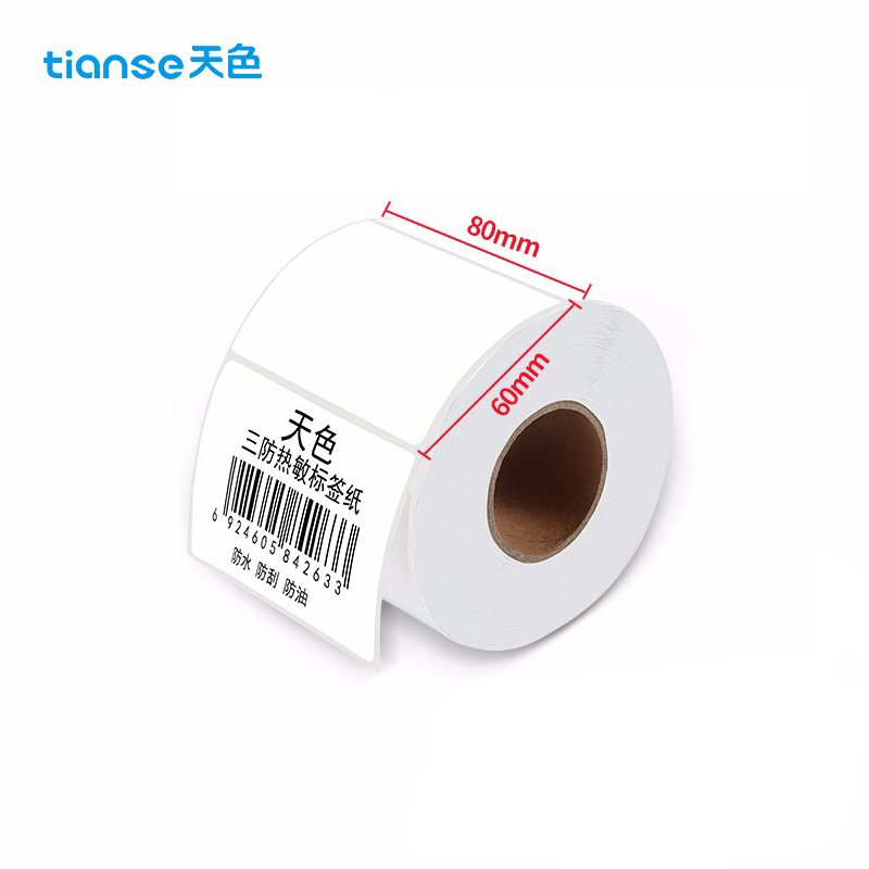 天色（TIANSE） 三防热敏标签纸打印纸80*60mm 标签贴打印纸电子称条码纸  TS-4325