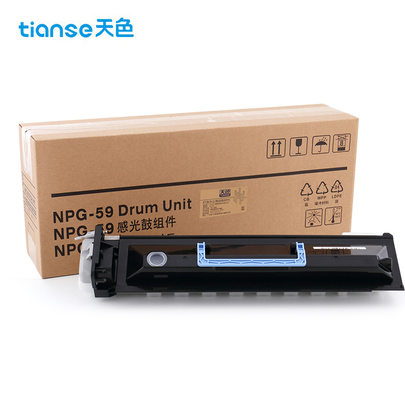 天色  鼓组件 NPG59  标准版 支