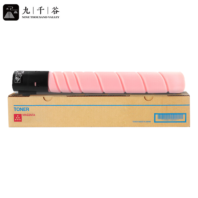 九千谷粉盒 TN220M粉盒 红色 大容量 适用美能达 Bizhub C221/C281/C7122