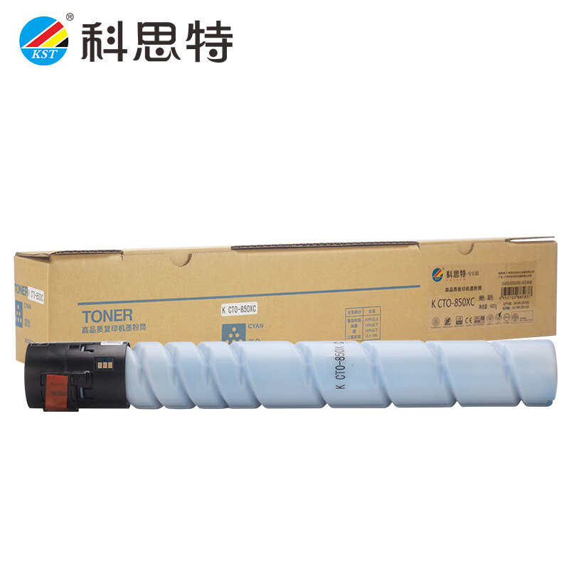 科思特 K CTO-850X适用奔图CM8505DN 一支装CTO-850XC蓝色