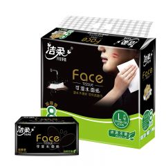洁柔（C&S） 黑Face可湿水面巾纸 3层130抽*8包/提