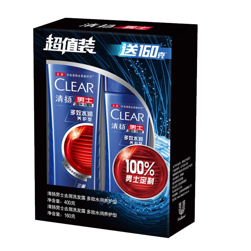 清扬（CLEAR）男士去屑洗发露多效水润养护型深层清洁头皮滋养水润柔顺 （400g+160g ）