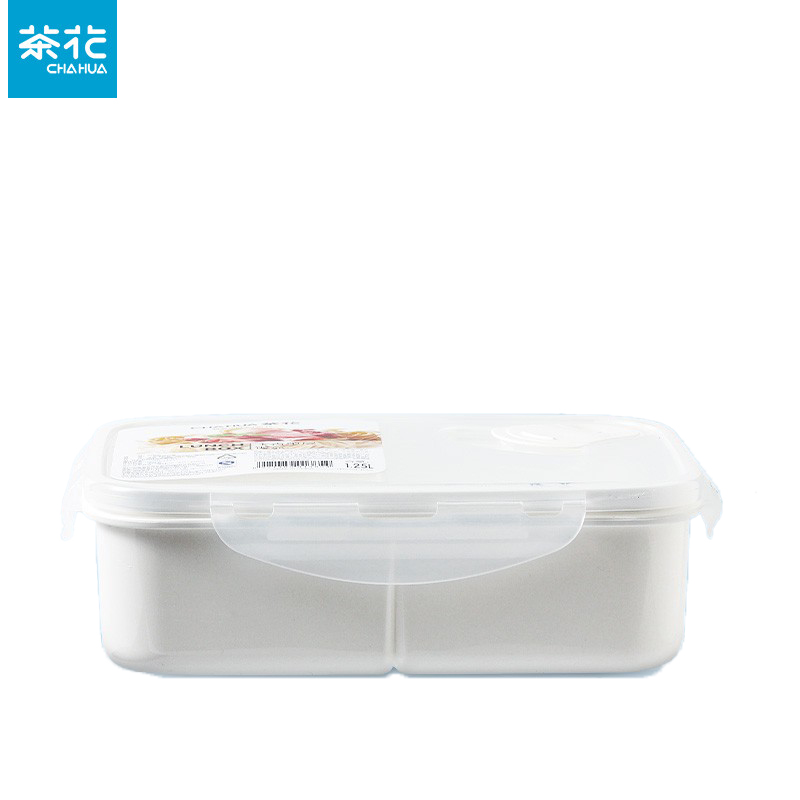 茶花（CHAHUA）饭盒微波炉加热单层分隔便当盒密封学生保鲜盒带饭盒 2765分隔饭盒1250ML【白色】