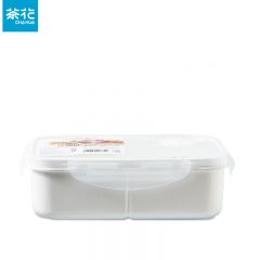 茶花（CHAHUA）饭盒微波炉加热单层分隔便当盒密封学生保鲜盒带饭盒 2765分隔饭盒1250ML【白色】