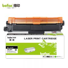 得印（befon） TN-283粉盒黑色 适用3160CDN/3190CDW等兄弟打印机硒鼓墨盒
